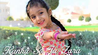 Kanha So Ja Zara Bahubali 2 Ishanvi Hegde kids danceLaasya young dancer series [upl. by Ameekahs501]