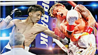 Inoue vs Casimero FULL FIGHT  COMPARISON [upl. by Alten206]