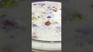 Basundi Easy recipe without Khoya  Shraddha’s Spices [upl. by Airpac]