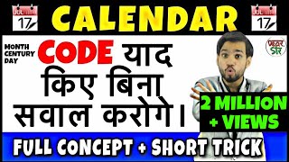 Calendar  Calendar Problem Tricks  Calendar ReasoningConceptProblemsQuestionsSolutions [upl. by Ellak871]