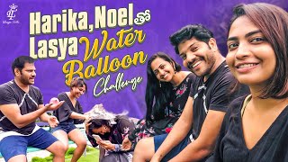 Lasya Talks  Splashhh  Water Balloon challenge between dhethadi Vs NoelSeanOfficial  besties Trio [upl. by Earehs]