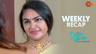 Swantham Sujatha  Weekly Roundup  Surya TV Serial  Malayalam Serial [upl. by Eustis]