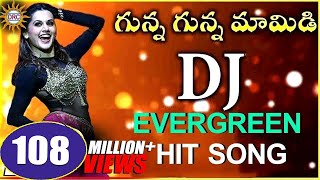 Gunna Gunna Mamidi DJ Evergreen Hit Song  Disco Recording Company [upl. by Leone597]