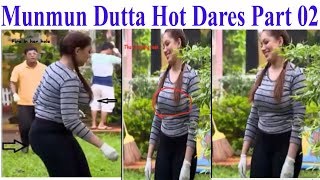 Munmun Dutta As Babita Ji Hot DaresPart 02 [upl. by Ellison]