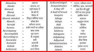 1  English to Hindi dictionary  English to Hindi Translation Website  Auto Translate in Hindi [upl. by Trammel]