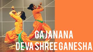 GANESHAdance GAJANANA DEVA SHREE GANESHA BEST GANPATI DANCE RITUS DANCE STUDIO [upl. by Netnert]