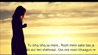 Tu Nazm Nazm Sa MereThat is Romantic Full Song  Ayushmann [upl. by Enelhtak30]