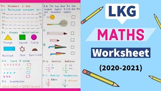 LKG Maths Worksheet । Maths worksheet for LKG । Junior kg maths worksheet । PART  1 [upl. by Arahsal]