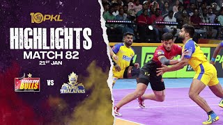 Match Highlights Bengaluru Bulls vs Tamil Thalaivas  January 21  PKL Season 10 [upl. by Anihc]