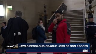 Le coup de colère de Jawad Bendaoud lors de son procès quotÀ un moment ça va péterquot [upl. by Joye813]