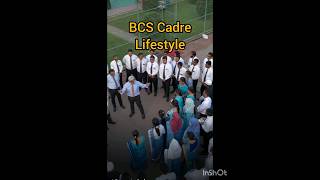 BCS CADRE Lifestyle  bcs [upl. by Rednal1]