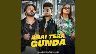 Bhai Tera Gunda feat Vaishali Chaudhary [upl. by Oza]