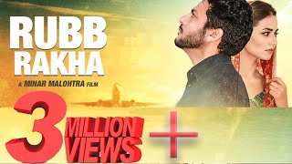 Rab Rakha  Latest Punjabi Movie  New Punjabi Movie [upl. by Ferdinanda]