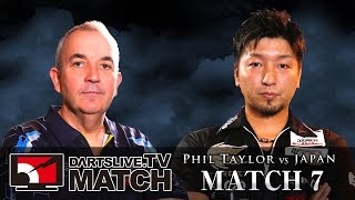 【Phil Taylor VS 星野 光正】PHIL TAYLOR VS JAPAN IN DARTSLIVETV MATCH MATCH 7 [upl. by Schlicher]