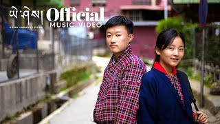 MO  Gembo Dorji amp Ramisha Mahjong  High School LoveStory  Music Video  Yeshi Lhendup Films [upl. by Elda203]