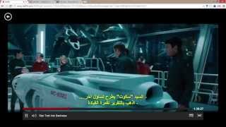 Subtitles for Netflix Works with any language [upl. by Loram411]