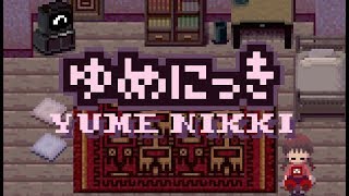 Yume Nikki Trailer [upl. by Aicirtac251]