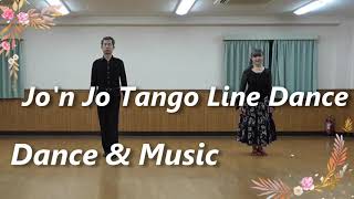 Jon Jo Tango Line Dance Hernandos Hideaway [upl. by Kronick]