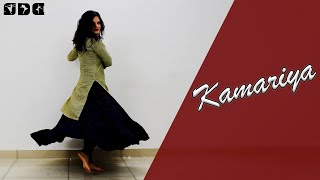 Easy Dance steps for Kamariya song  Shipras Dance Class [upl. by Aicemed]