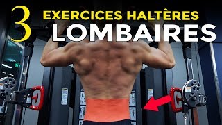 3 EXERCICES HALTÈRES POUR SE MUSCLER LES LOMBAIRES [upl. by Brett]