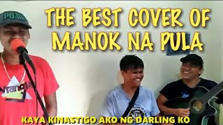 Nyt Lumenda  Manok na Pula [upl. by Ahsayn]