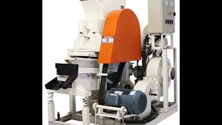 Industrial Copper Wire Granulator Machine For LowGrade Copper Recovery [upl. by Hutton]