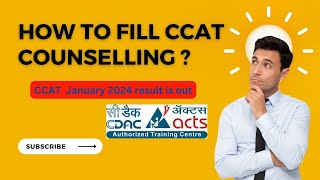 CDACCCAT RANKJAN2024CutoffPG Diploma courses MARCH 2024 [upl. by Ainekahs]