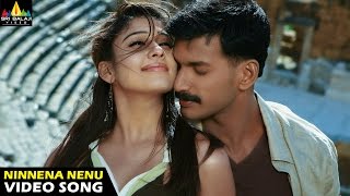 Salute Songs  Ninnena Nenu Video Song  Vishal Nayanthara  Sri Balaji Video [upl. by Dolores]