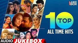 Tamil Super Hit Songs 4K  Back to Back 4K Video Songs  Rajini  Vijay  Surya  Vishal  Vikram [upl. by Nrubyar921]