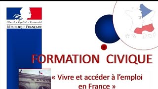 Formation civique obligatoire de lOFIIjour 1 et 22020اليوم الأول والثاني لوفي معلومات مهمة [upl. by Nnaitak]