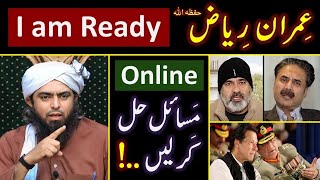 ❤️ RAMZAN amp Reply to Imran Riaz حفظہ اللہ on BLAMES  🔥 ONLINE Discussion with Engineer Muhammad Ali [upl. by Mountford]