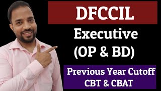 DFCCIL Executive OPamp BD Previous Year Cutoff  DFCCIL Cutoff 2021 [upl. by Bernice]