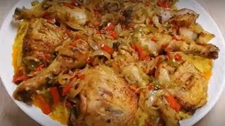 CUISSE DE POULET AU RIZ JAUNE FACILE CUISINE RAPIDE [upl. by Maillil609]