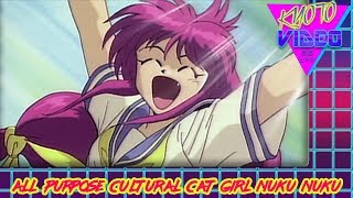 All Purpose Cultural Cat Girl Nuku Nuku  KYOTO VIDEO [upl. by Bachman]