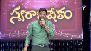 Niluvave Vaalu Kanula Daana Song  Hemachandra Performance in ETV Swarabhishekam  20th Dec 2015 [upl. by Gaivn]