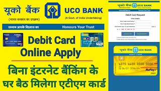 uco bank debit card apply  how to apply new atm card in uco bank  uco bank debit card apply online [upl. by Enitsuj]