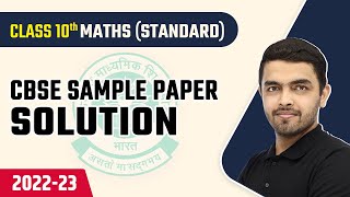 CBSE Sample Paper 2023  CBSE Sample Paper 2023 Class 10 Maths Standard CBSE Board Exam 202223 [upl. by Wohlen915]