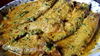 Shorshe Pabda  সর্ষে পাবদা অনুষ্ঠান বাড়ির স্টাইলে  Pabda Macher Shorhse Jhal Pabda Fish Recipe [upl. by Aneerehs]