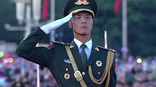 Flagraising ceremony held to celebrate National Day  CCTV English [upl. by Eob902]