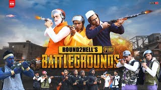 PUBG  ROUND2HELL  R2H [upl. by Joice]