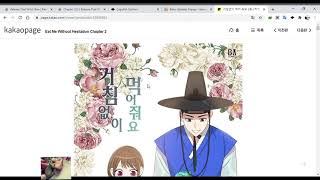 Translation tool for read manga raw to any languages [upl. by Anikas]