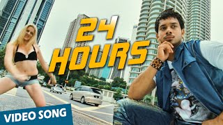 24 Hours Official Video Song  Yuvan Yuvathi  Bharath  Rima Kallingal [upl. by Aihsenod362]