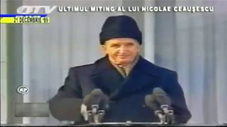 1989  Romania  Crowds Rebel as Nicolae Ceaușescu Delivers Final Speech in Bucharest  211289 [upl. by Almeeta520]