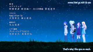 Brynhildr in the Darkness  quotIchiban Boshiquot Ending eng subs [upl. by Ajar]