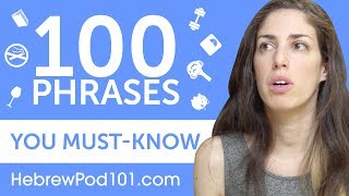 100 Phrases Every Hebrew Beginner MustKnow [upl. by Reagan]