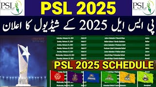 PSL 2023 Schedule Match Dates Venues amp Key Highlights [upl. by Etteve897]