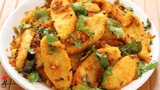 How to make Fried Idli  Leftover Idli Recipe  Masala Idli [upl. by Izaak19]