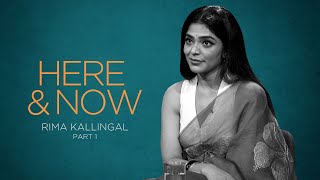 Rima Kallingal  Here amp Now Part 1 wonderwallmedia ​ [upl. by Zelde]