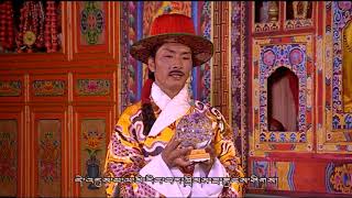 2020 Tibetan Language movie Dremey Kundhen Tibetan King Part 02 [upl. by Alena]