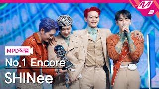 MPD직캠 샤이니 1위 앵콜 직캠 4K Dont Call Me SHINee FanCam No1 Encore  MCOUNTDOWN202134 [upl. by Devy]